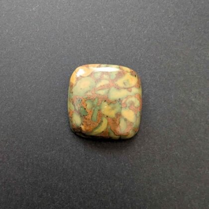 Square Fruit Jasper Cabochon - 23.3mm by 22.72mm